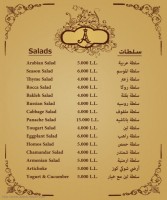 Restaurant Menu Restaurant Menu