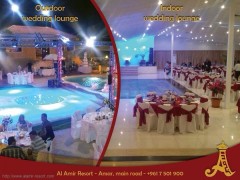 Welcome to AL-AMIR Resort.
