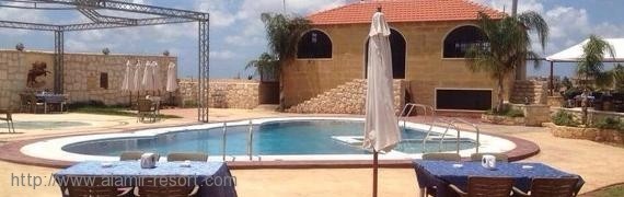 ALAMIR wedding hall 4